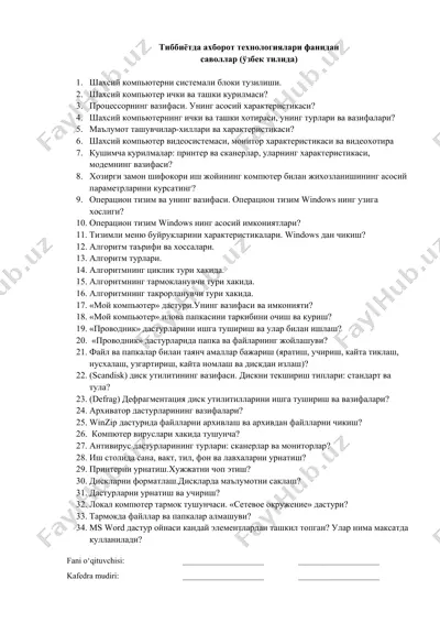 tibbiyotda axborot texnologiyalari fanidan — DOC