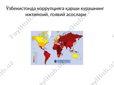 korupsiyaga qarshi kurashning ijtimoiy, goyaviy asoslari — PPT