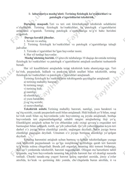 laboratoriya mashg'uloti: terining fiziologik ko'rsatkichlari va patologik o'zgarishlarini tekshirish — DOCX