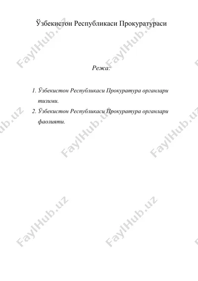 ўзбекистон республикаси прокуратураси — DOC