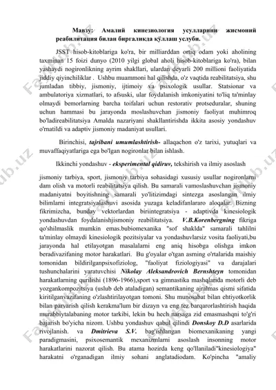 amaliy kinezsiologiya usullarini jismoniy reabilitatsiya bilan birlashgan qullanish uslubi — DOCX