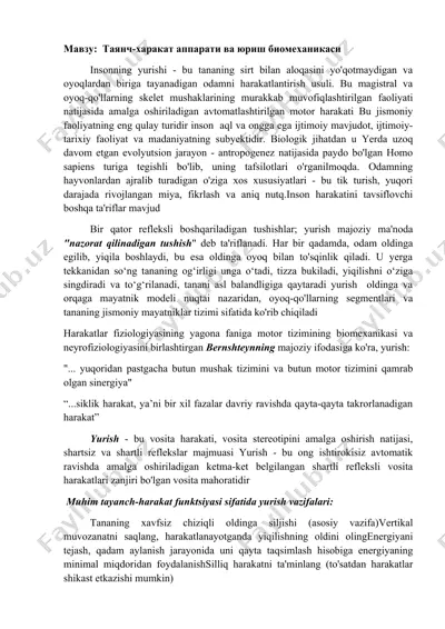 tayanch-harakat apparati va yurish biomekhanikasi — DOCX