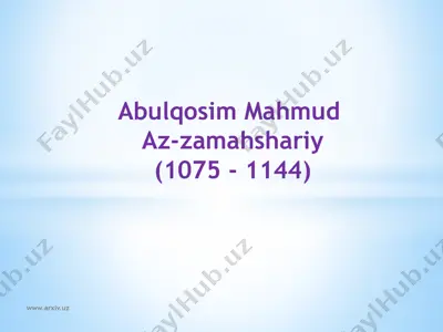 abulqosim mahmud az-zamahshariy — PPT