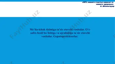 gepatoprotektorlar — PPTX