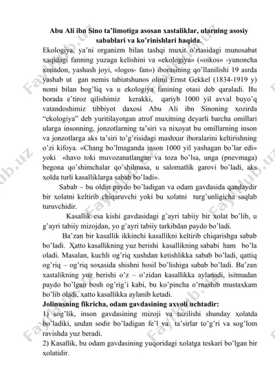 ekologiya va tibbiyot munosabatlari — DOCX