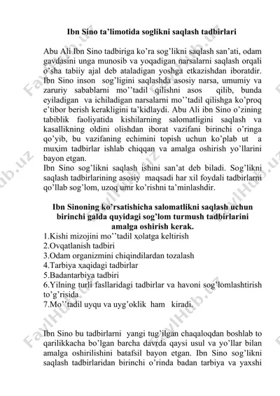 ibn sino ta’limotida soglikni saqlash tadbirlari — DOCX