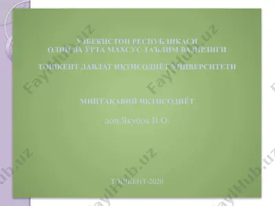 иқтисодиётни ўсиш учun darslik — PPTX