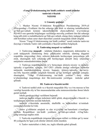 "yangi o‘zbekistonning iste’dodli yoshlari" nomli insholar tanlovi — DOCX
