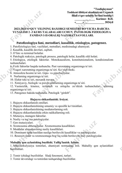 patologik fiziologiya fani — DOCX