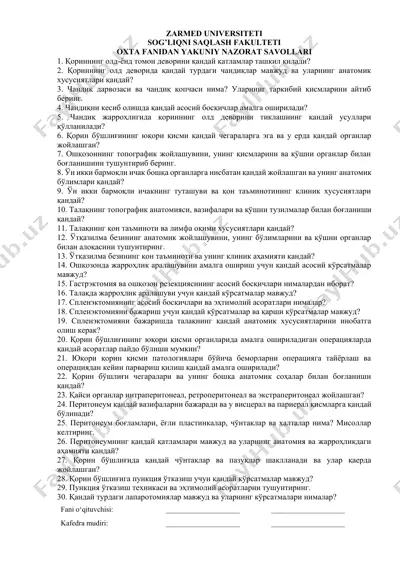 oxta fanidan yakuniy nazorat savollari — DOCX