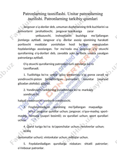 patronlarning tasniflashi. unitar patronlarning tuzilishi. patronlarning tarkibiy qismlari — DOC