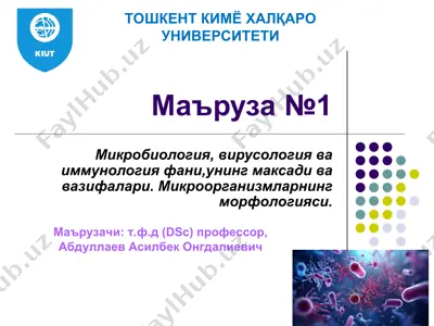 mikrobiologiya, virusologiya va immunologiya fanlari — PPT
