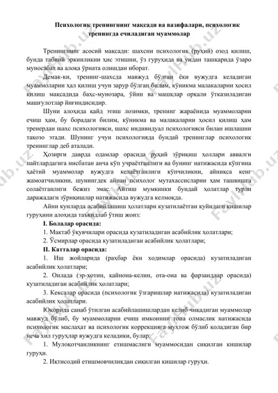 psixologik trening — DOC