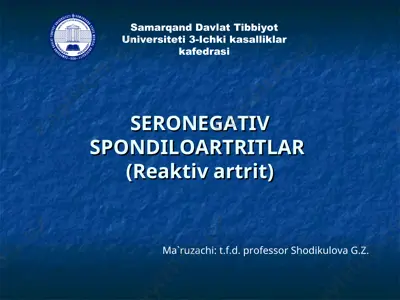 seronegativ spondiloartritlar(reaktiv artrit) — PPT