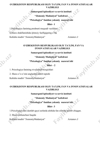 psixologiya fanidan yakuniy nazorat ishlar — DOCX