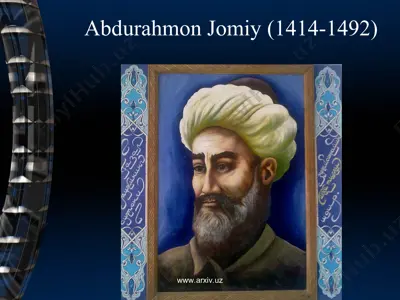 abdurahmon jomiy (1414-1492) — PPT