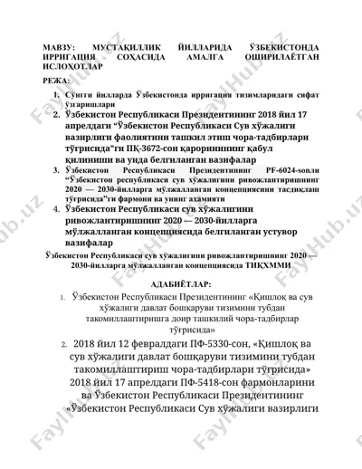 mustaqillik yillarida o'zbekistonda irrigatsiya sohasida amalga oshirilayotgan islohotlar — DOCX