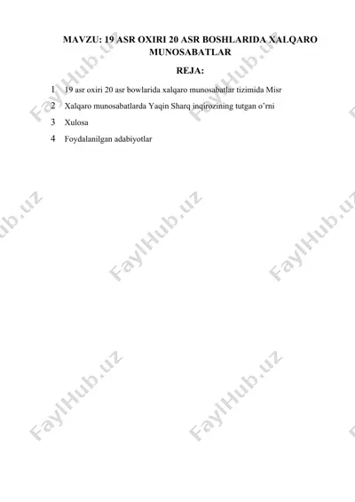 xalqaro munosabatlar tarixi — DOCX