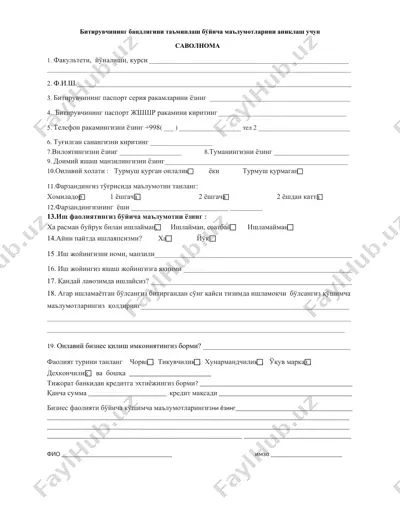 savolnomalar — DOCX