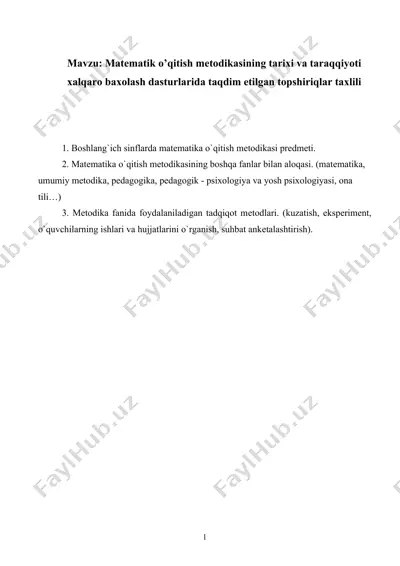 matematik o’qitish metodikasining tarixi va taraqqiyoti xalqaro baxolash dasturlarida taqdim etilgan topshiriqlar taxlili — DOCX