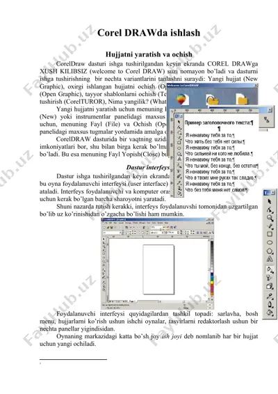 corel drawda ishlash — DOC
