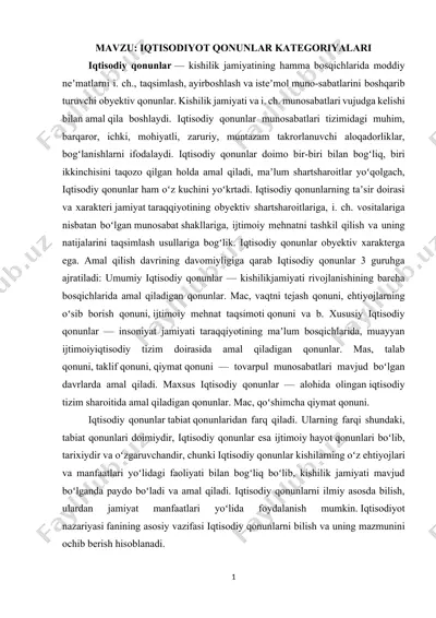 iqtisodiy qonunlar kategoriyalari — DOCX