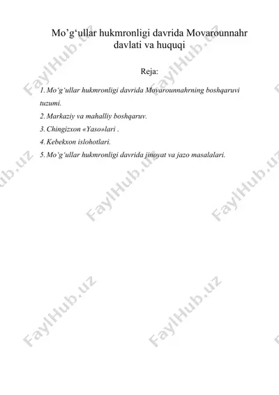 mo’g‘ullar hukmronligi davrida movarounnahr davlati va huquqi — DOC