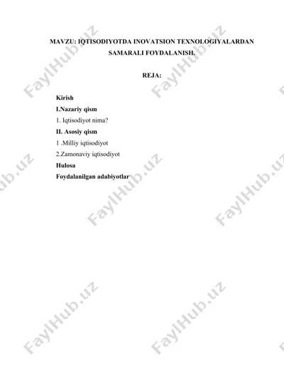 iqtisodiyotda inovatsion texnologiyalardan samarali foydalanish — DOCX