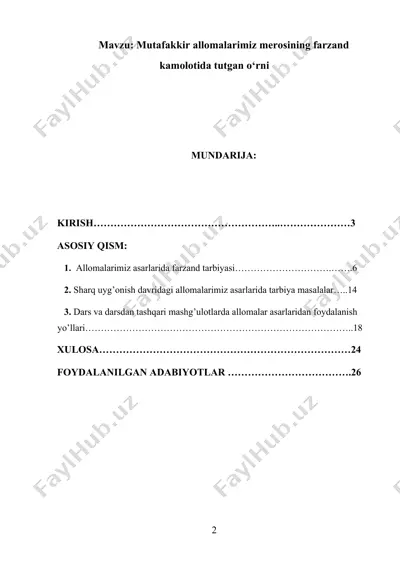 mutafakkir allomalarimiz merosining farzand kamolotida tutgan o‘rni — DOCX
