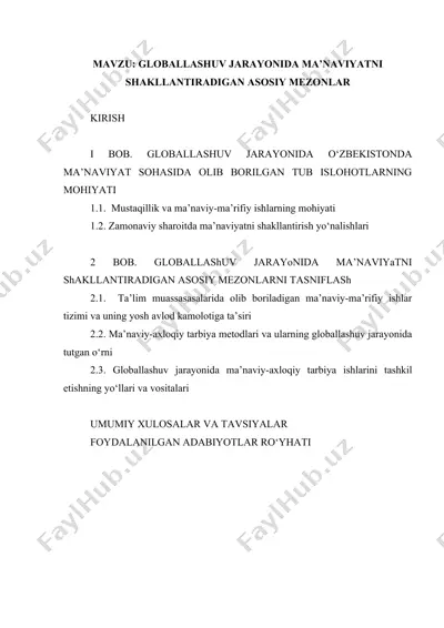 globallashuv jarayonida ma’naviyatni shakllantiradigan asosiy mezonlar — DOC