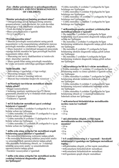 bollar psixologiyasi va psixodiagnostikasi (psychology and psychodiagnostics of children) — DOC