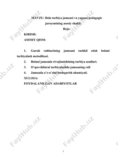 bola tarbiya jamoasi va yagona pedagogic jaroyonining asosiy shakli — DOC