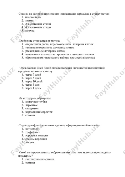 embriologiya test savollari — DOCX