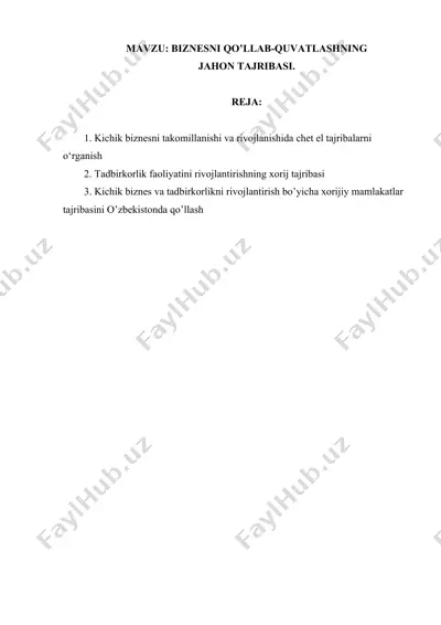 kichik biznesni takomillanishi va rivojlanishida chet el tajribalarni o‘rganish — DOCX