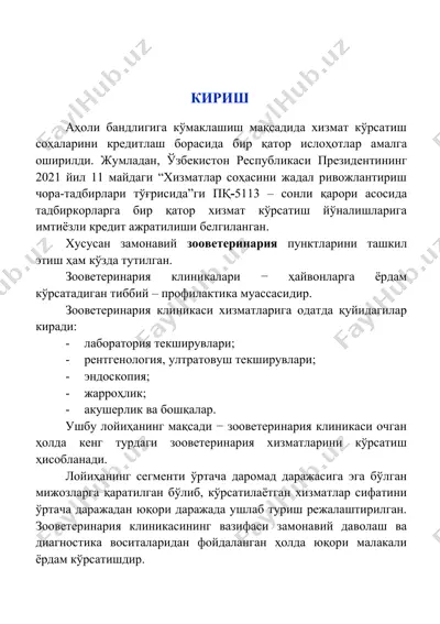 zooriyo klinika xizmatlari — DOCX