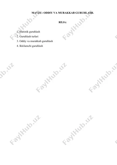 statistik guruhlash — DOCX