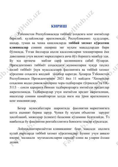 tadbirkorlarni imtiyozli kreditlarga ajaratish — DOCX