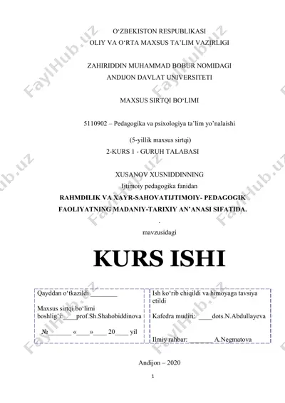 rahmdillik va xayr-sahovat ijtimoiy-pedagogik faoliyatning madaniy-tarixiy an'anasi — DOC
