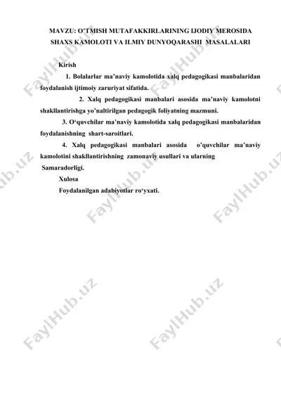 o'zbek xalq pedagogikasi — DOC