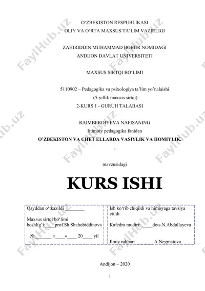 vasiylik va homiylik mavzusidagi kurs ishi — DOC