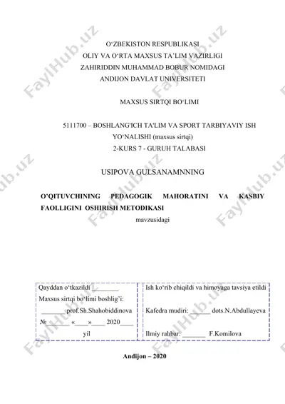 o‘qituvchining pedagogik mahoratini va kasbiy faolligini oshirish metodikasi — DOCX