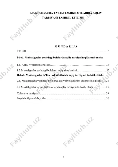 maktabgacha ta'lim tashkilotlarida aqliy tarbiyani tashkil etilishi — DOCX