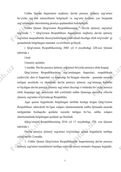 davlat pensiya ijtimoiy sug‘urtasi — DOCX