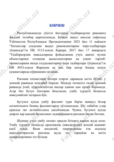 reklama xizmatlari — DOCX