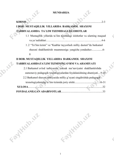 barkamol shaxsni tarbiyalashning pedagogik texnologiyalari — DOC