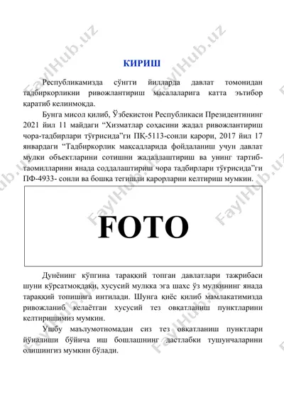 tez ovqatlanish punktlari (fast food) — DOCX