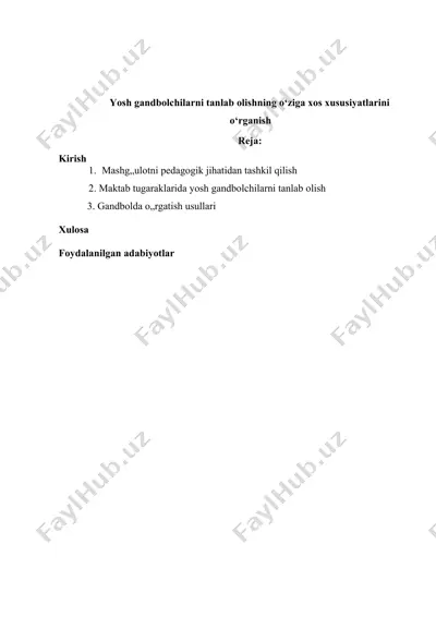yosh gandbolchilarni tanlab olishning o‘ziga xos xususiyatlarini o‘rganish — DOCX