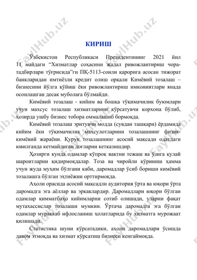 kimyoviy tuzalash xizmatlari — DOCX