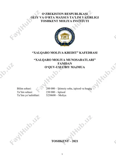 o‘quv-uslubiy majmuasi "xalqaro moliya munosabatlari" — DOC