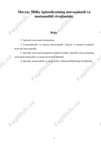 milliy iqtisodiyotning muvozanatli va mutanosibli rivojlanishi — DOCX